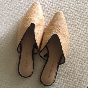 Who What Wear rattan mules